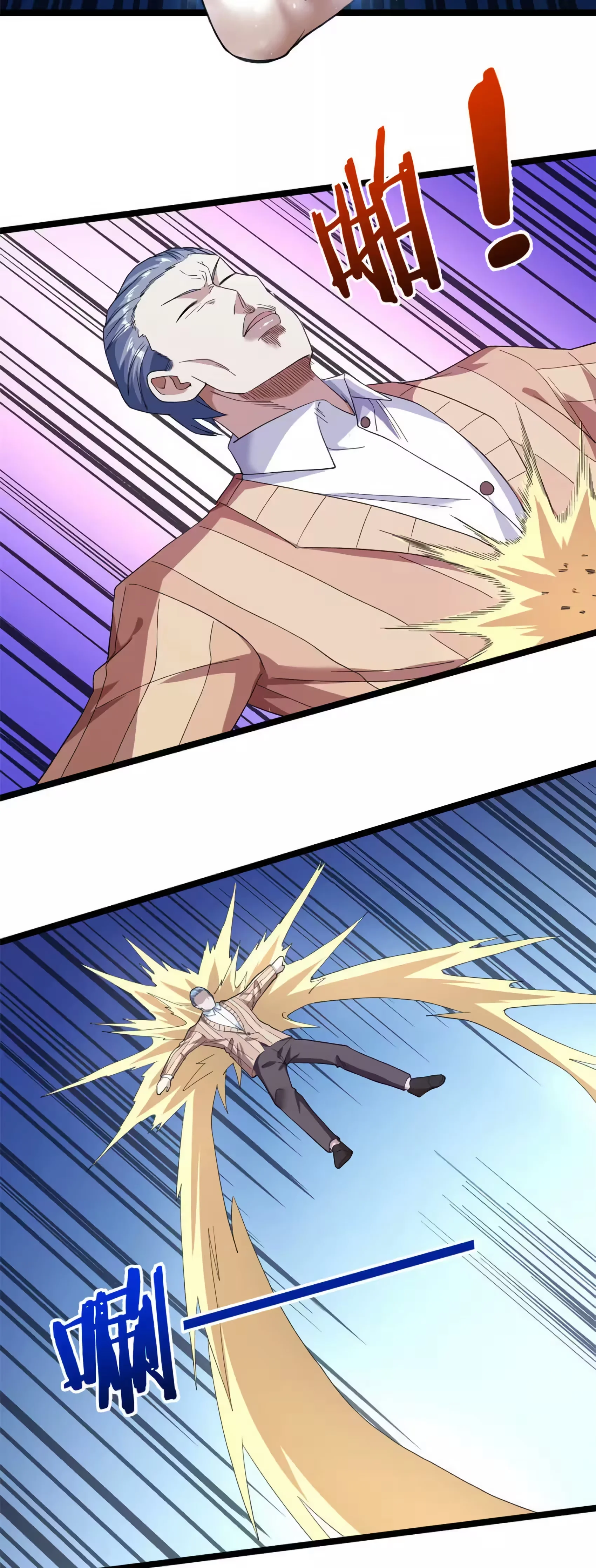 Read Eu consigo adquirir 999 tipos de habilidades PT Manga Online