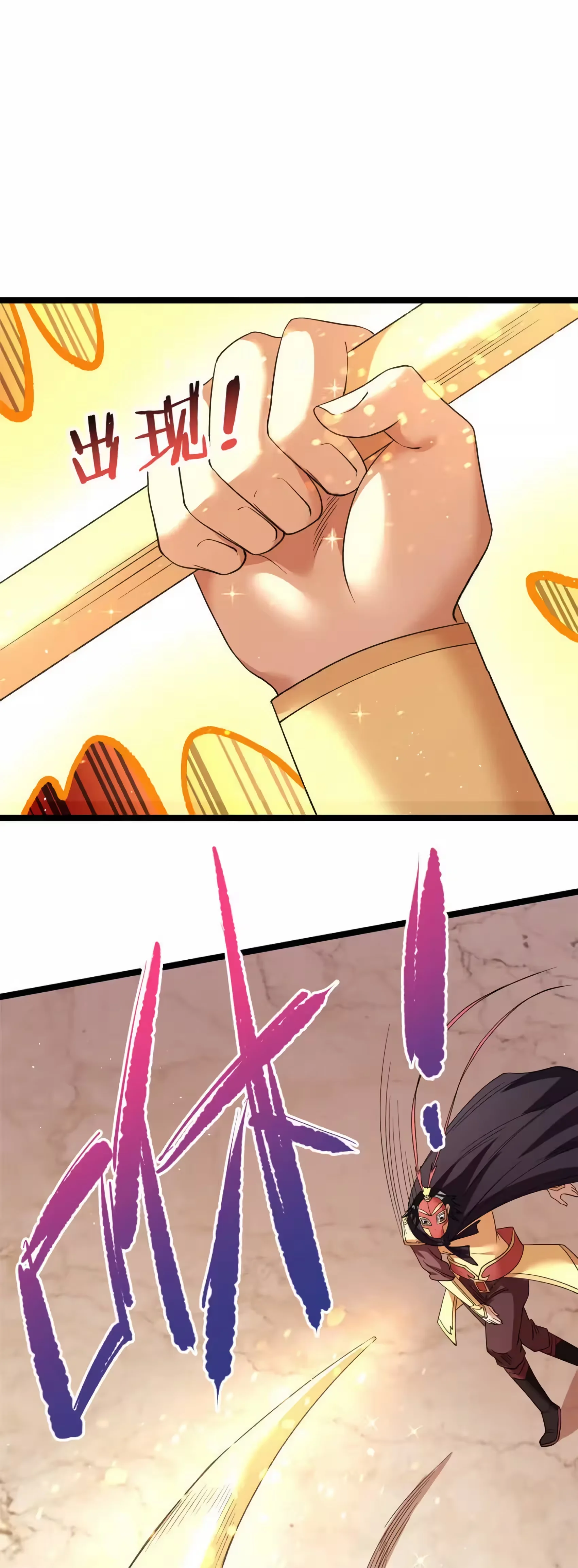 Read Eu consigo adquirir 999 tipos de habilidades PT Manga Online