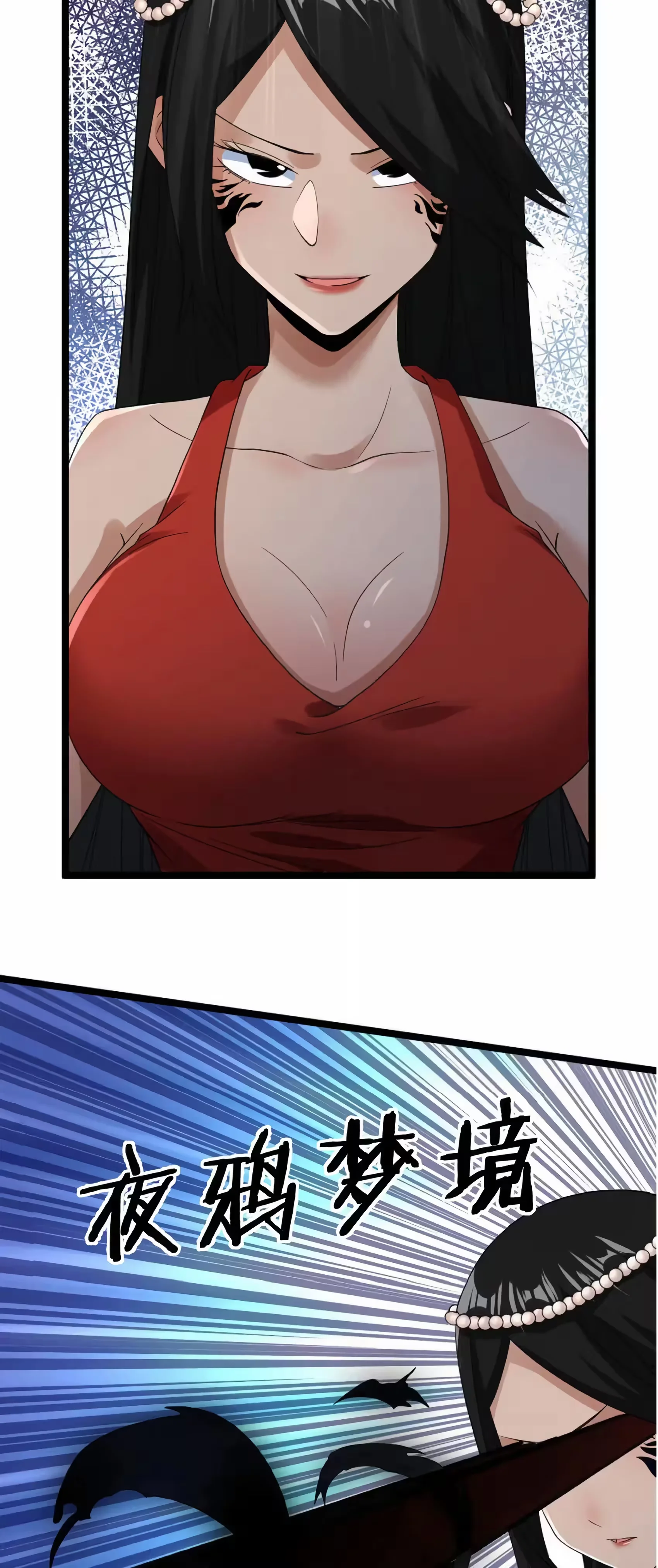 Read Eu consigo adquirir 999 tipos de habilidades PT Manga Online