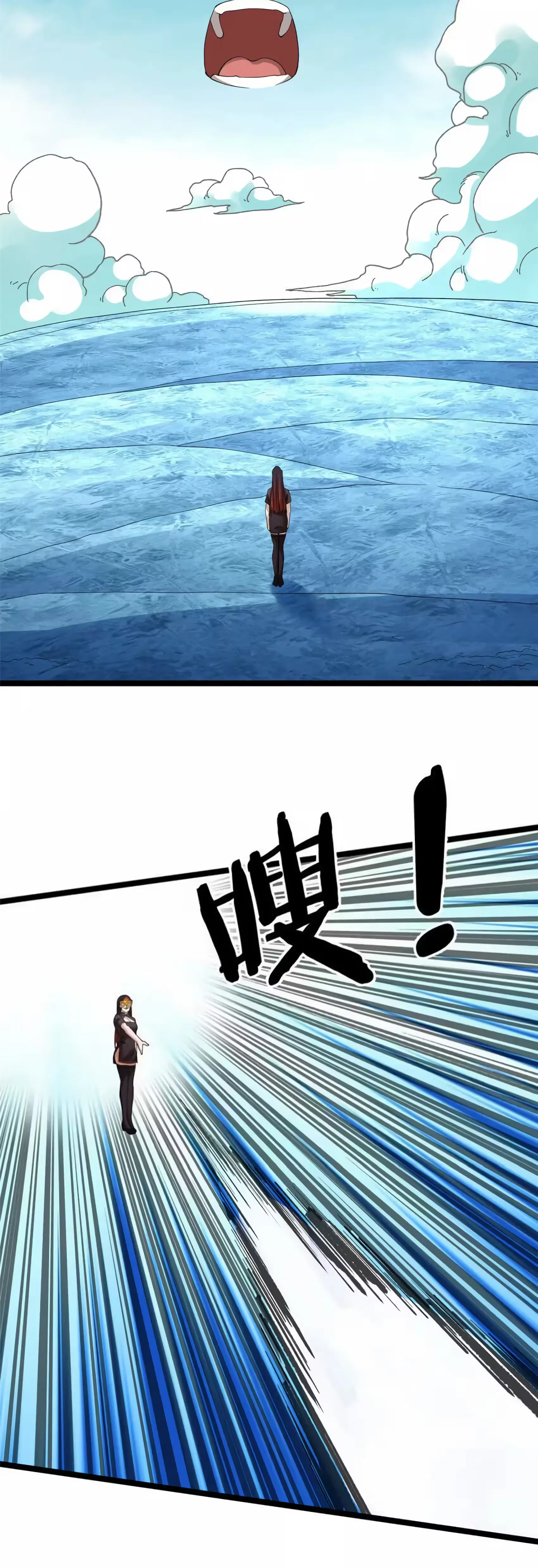 Read Eu consigo adquirir 999 tipos de habilidades PT Manga Online