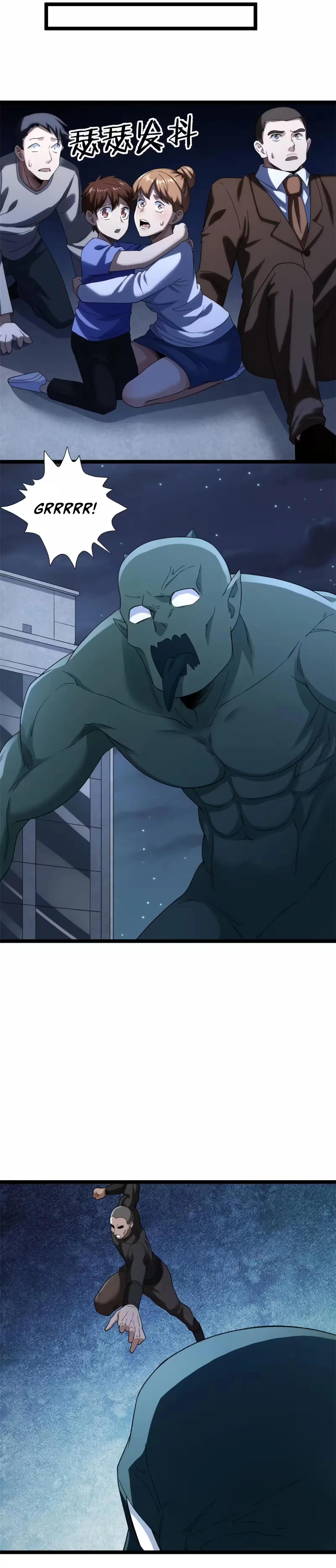 Read Eu consigo adquirir 999 tipos de habilidades PT Manga Online