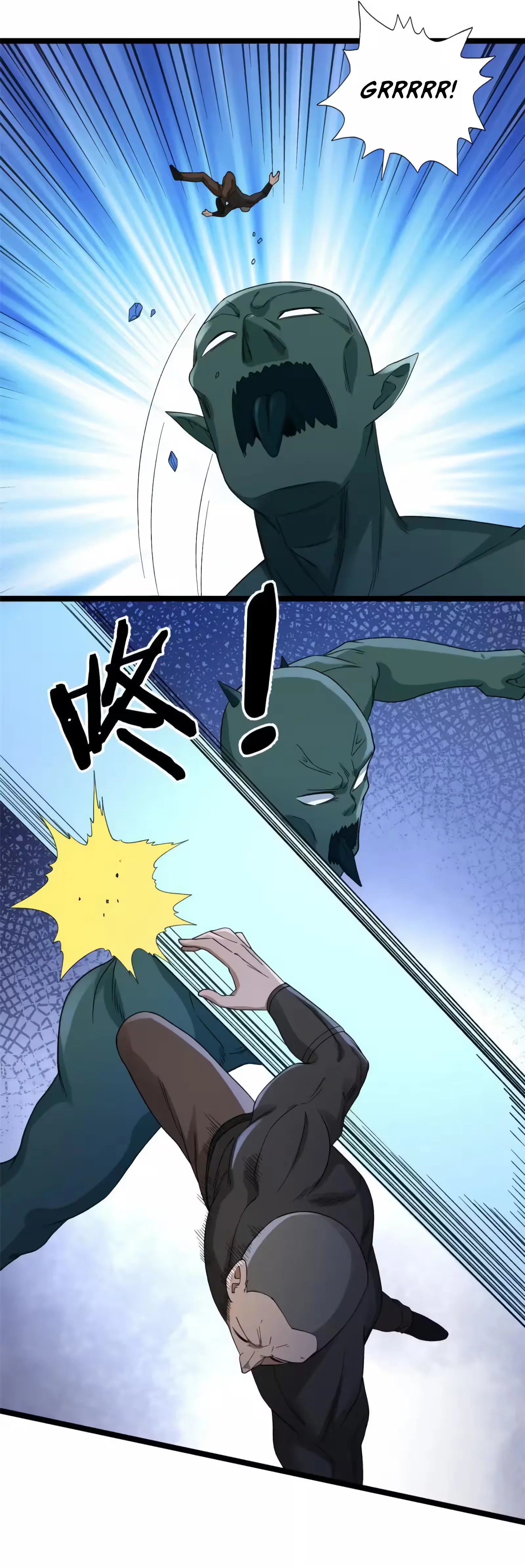 Read Eu consigo adquirir 999 tipos de habilidades PT Manga Online