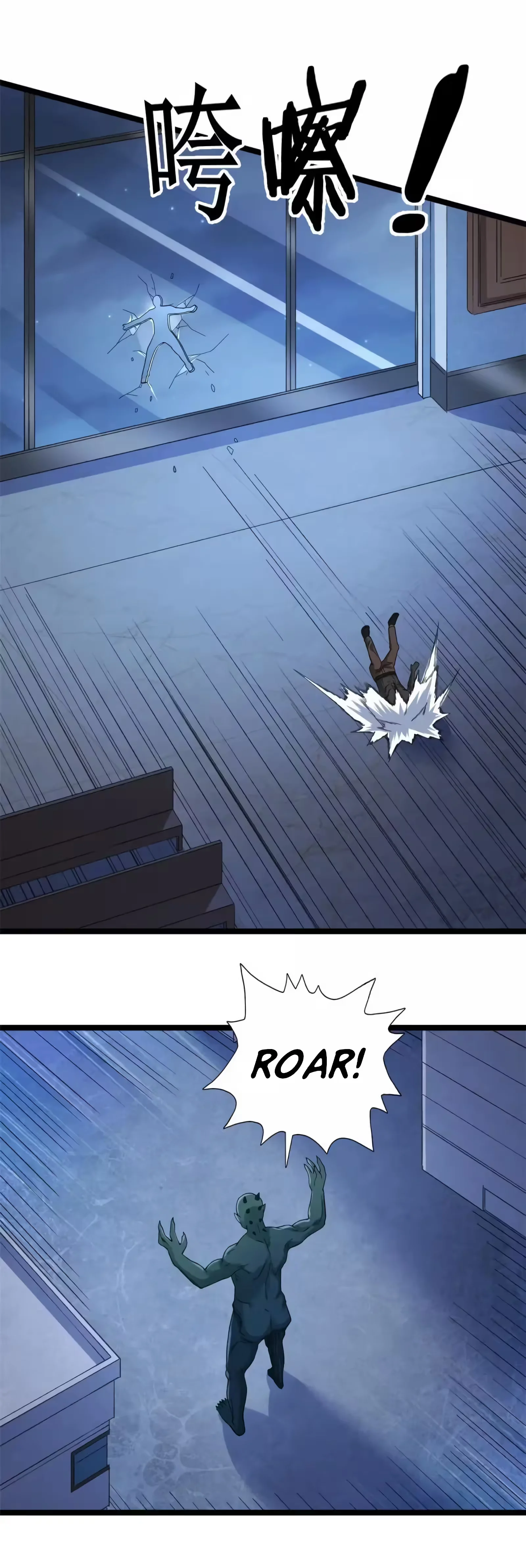 Read Eu consigo adquirir 999 tipos de habilidades PT Manga Online