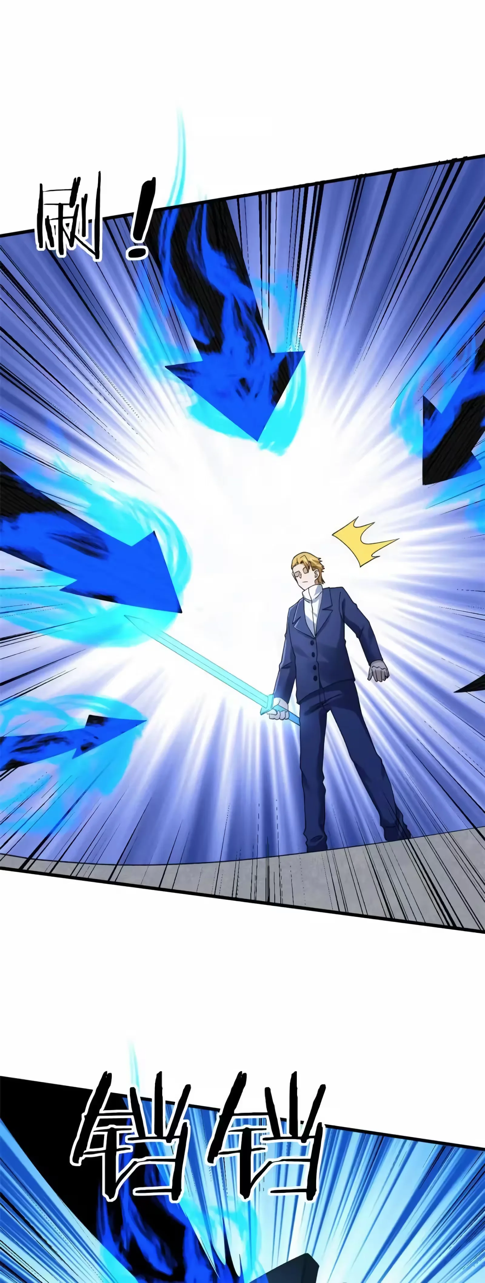 Read Eu consigo adquirir 999 tipos de habilidades PT Manga Online