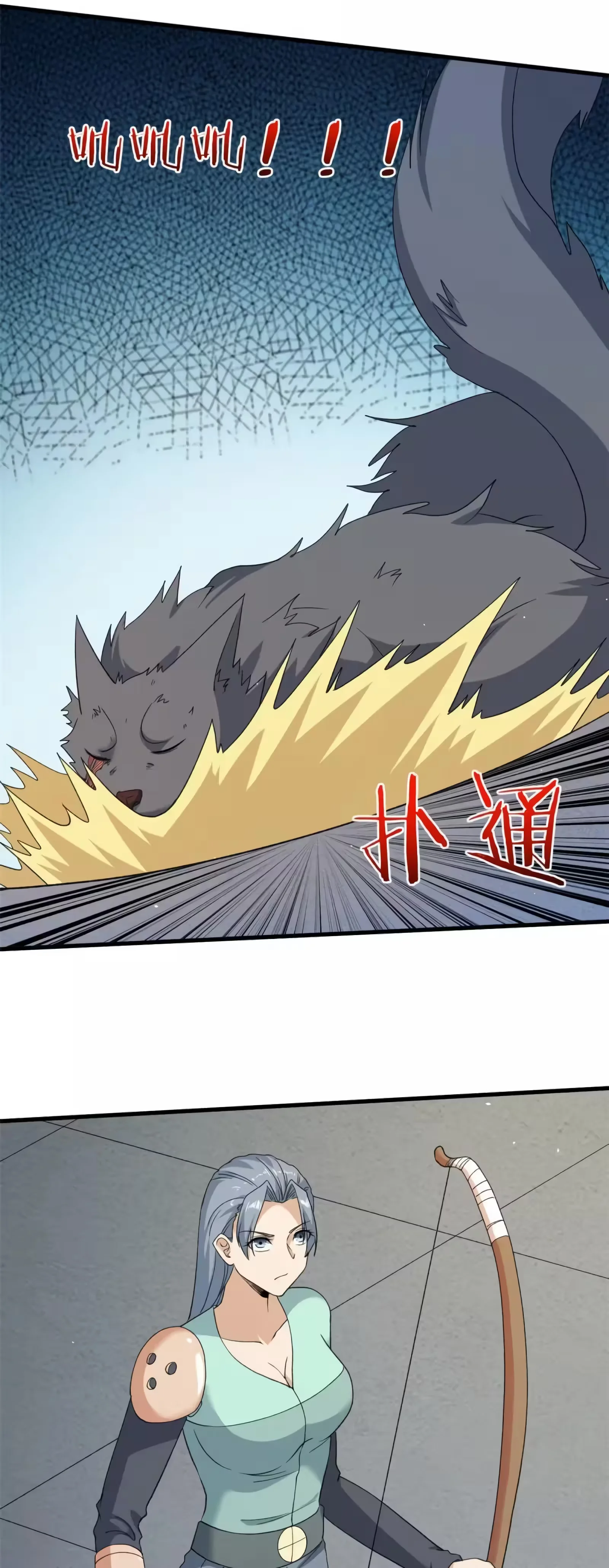 Read Eu consigo adquirir 999 tipos de habilidades PT Manga Online