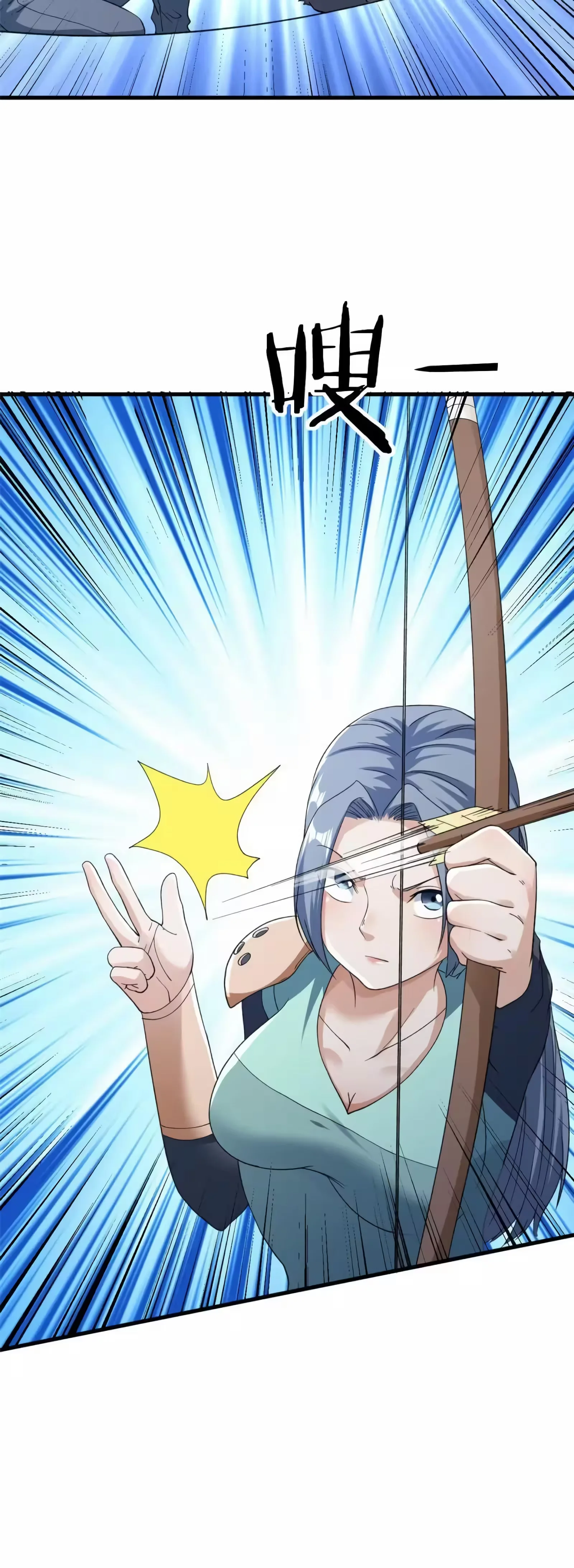 Read Eu consigo adquirir 999 tipos de habilidades PT Manga Online