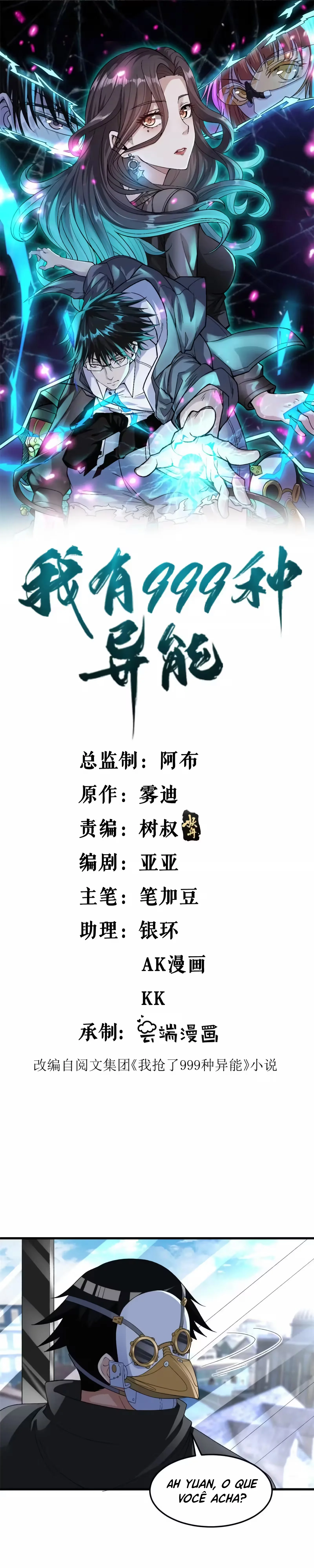 Read Eu consigo adquirir 999 tipos de habilidades PT Manga Online