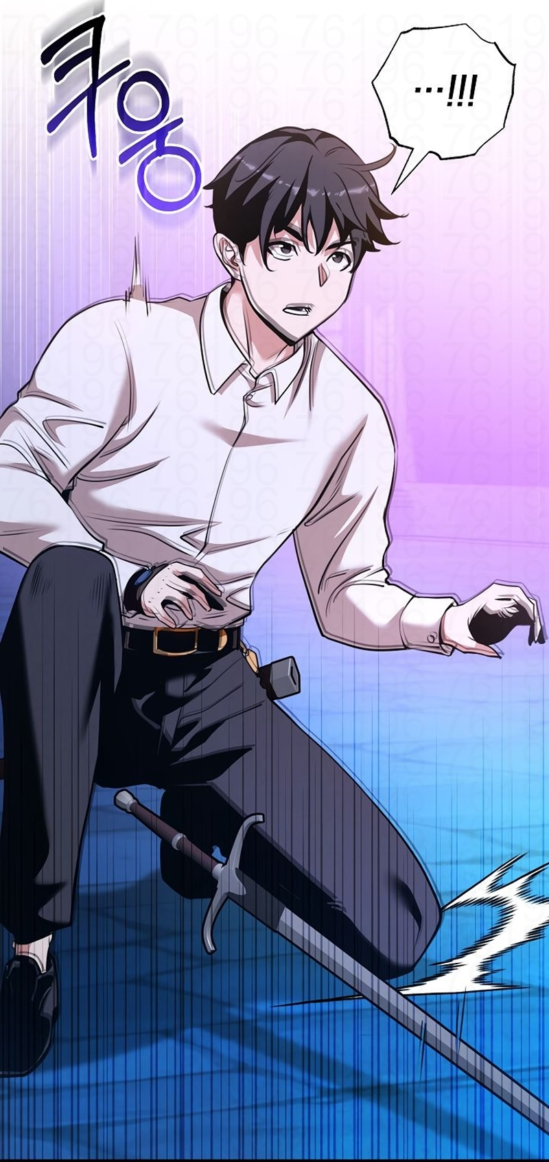 Read Fated to Be Loved by Villains PT Manga Online