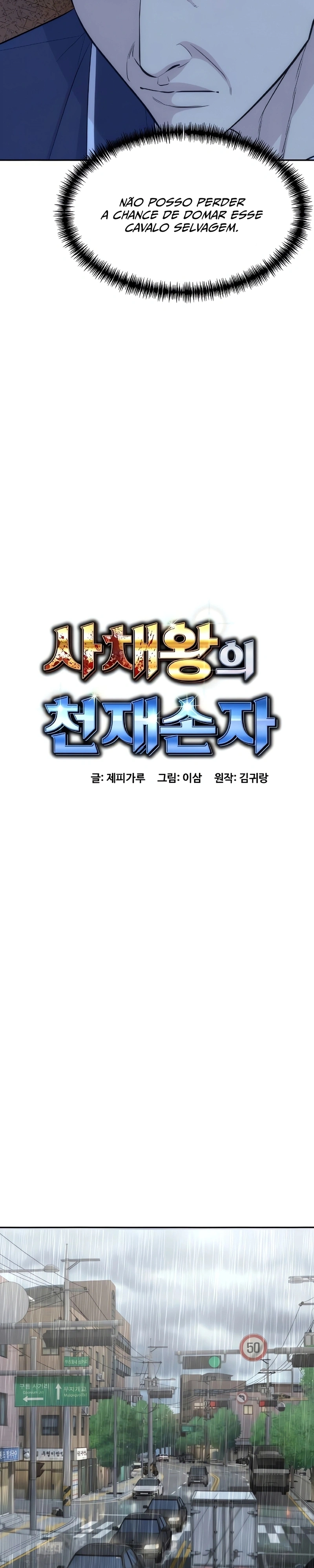 Read Genius Grandson of the Loan Shark King PT Manga Online