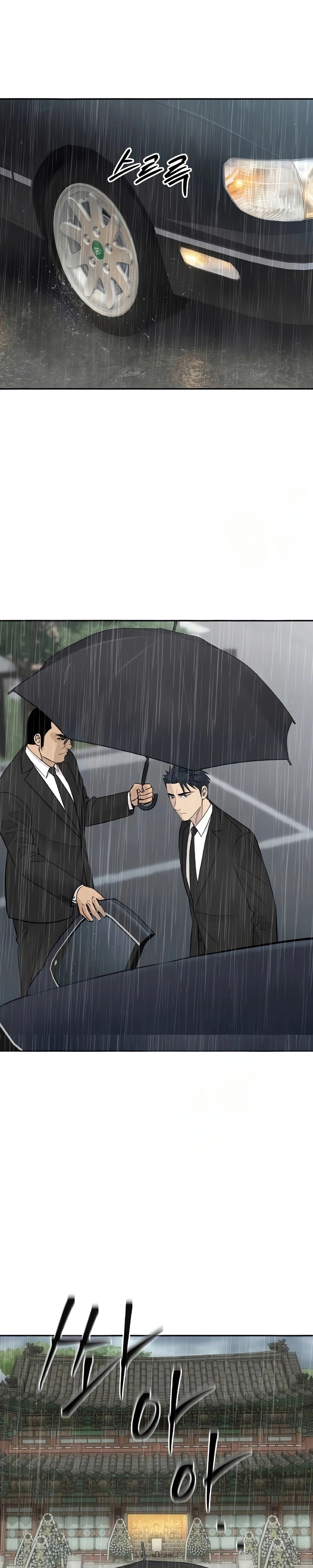 Read Genius Grandson of the Loan Shark King PT Manga Online