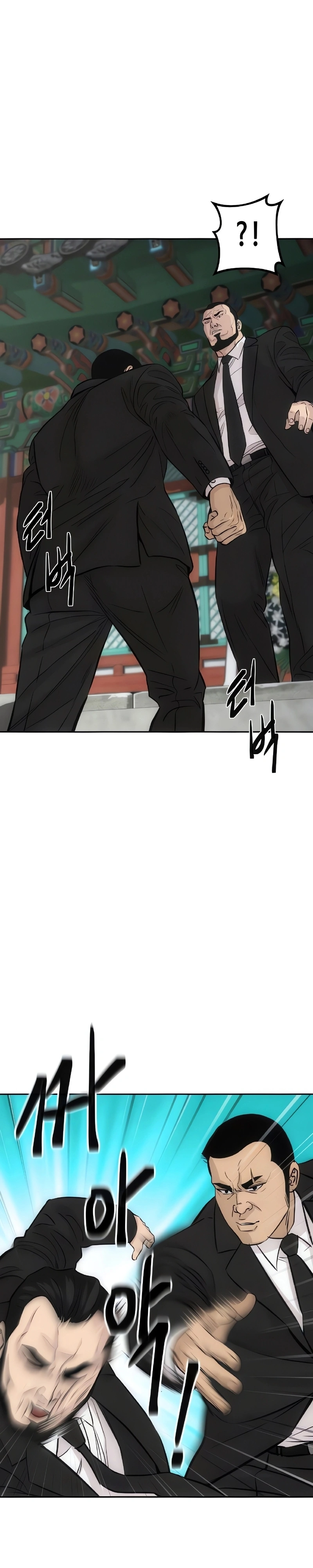 Read Genius Grandson of the Loan Shark King PT Manga Online