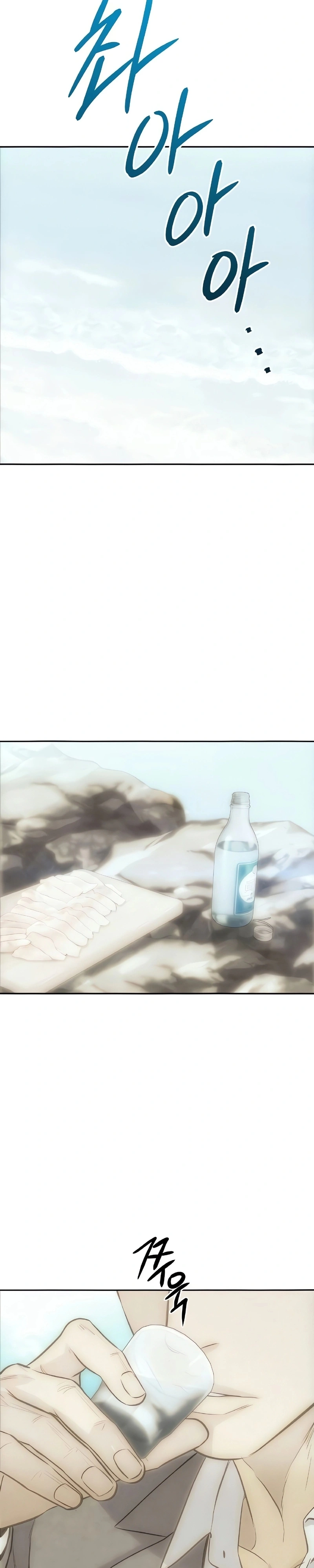 Read Genius Grandson of the Loan Shark King PT Manga Online