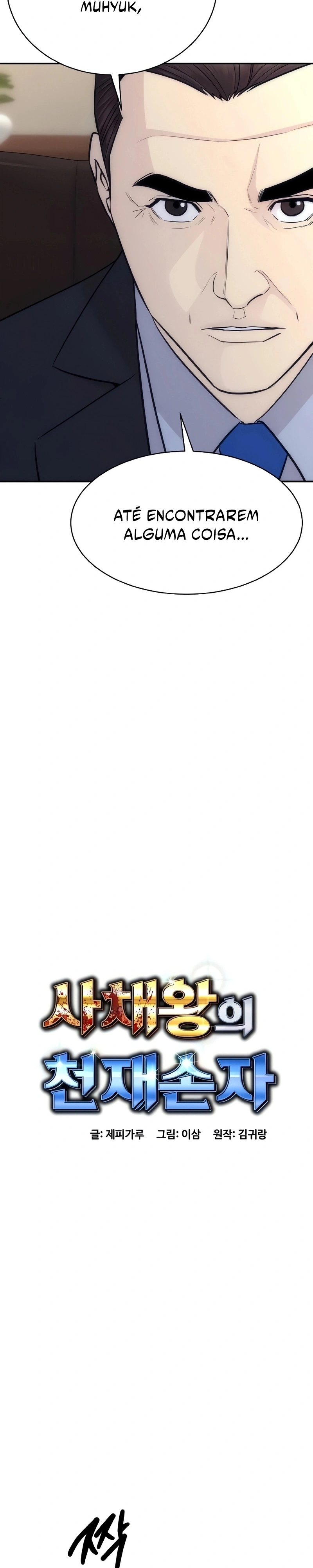 Read Genius Grandson of the Loan Shark King PT Manga Online