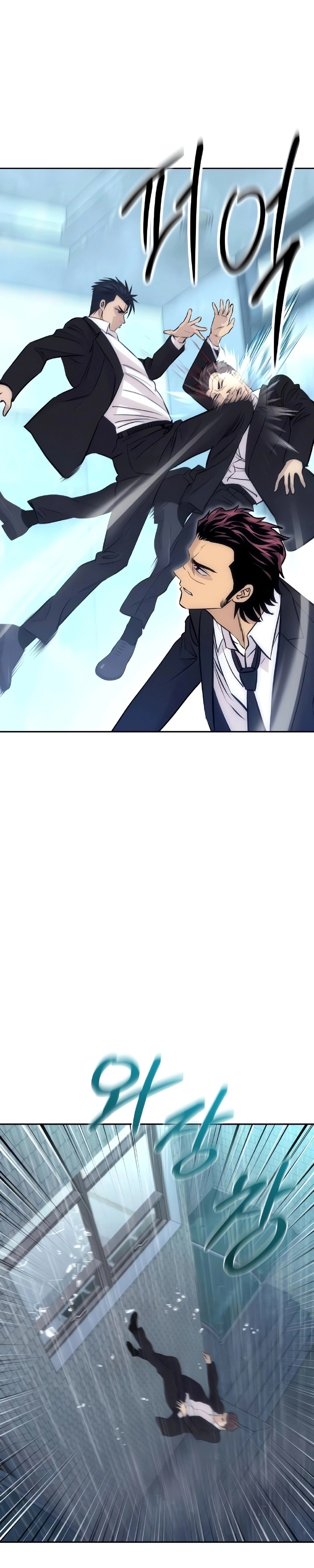 Read Genius Grandson of the Loan Shark King PT Manga Online