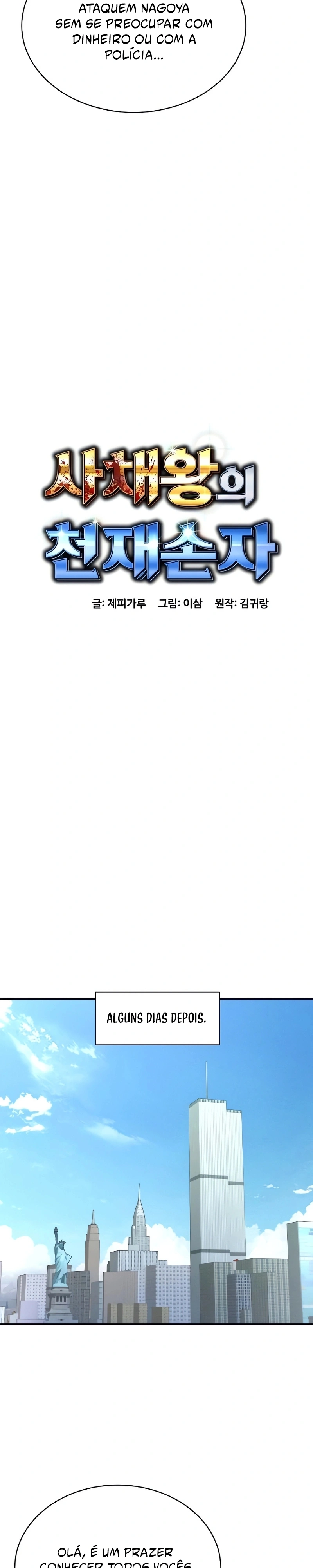 Read Genius Grandson of the Loan Shark King PT Manga Online