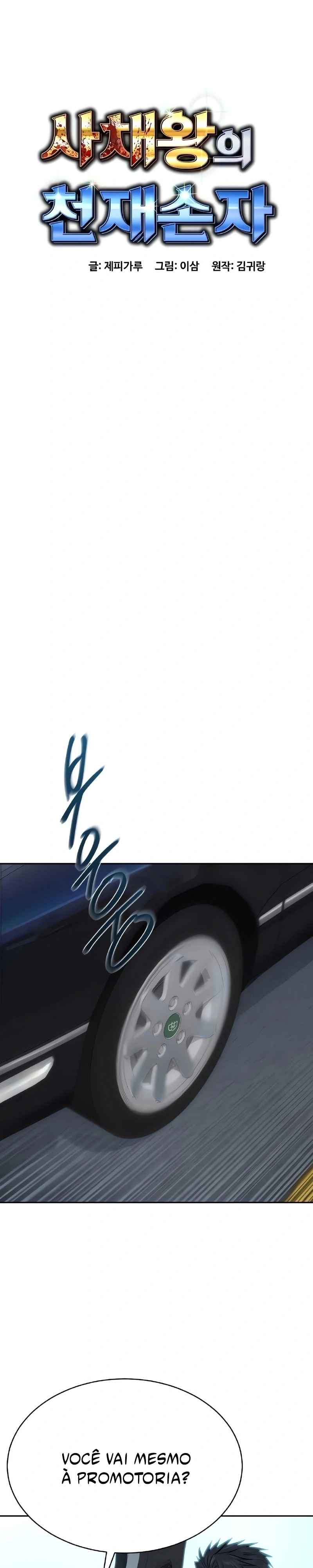 Read Genius Grandson of the Loan Shark King PT Manga Online