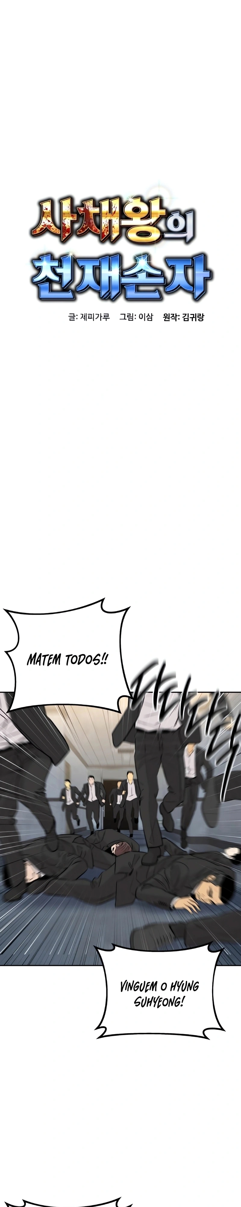 Read Genius Grandson of the Loan Shark King PT Manga Online