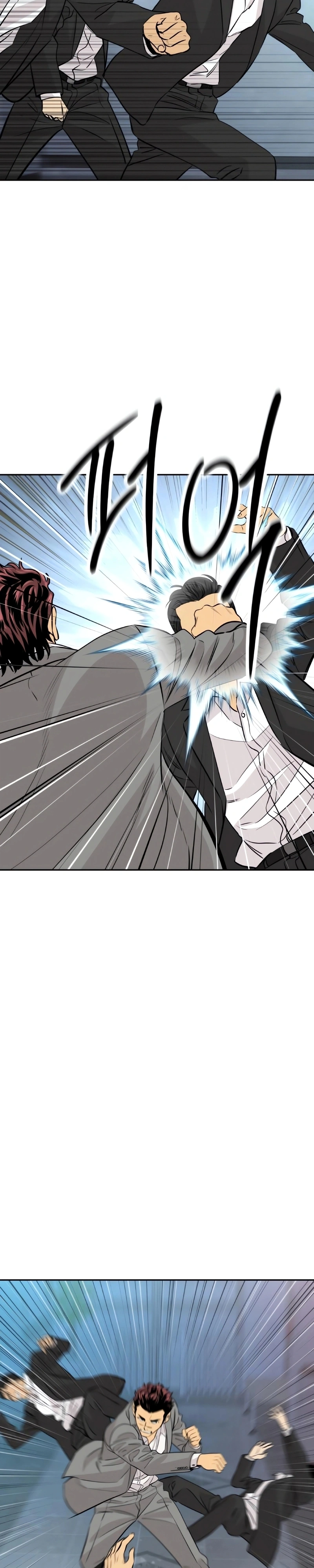 Read Genius Grandson of the Loan Shark King PT Manga Online