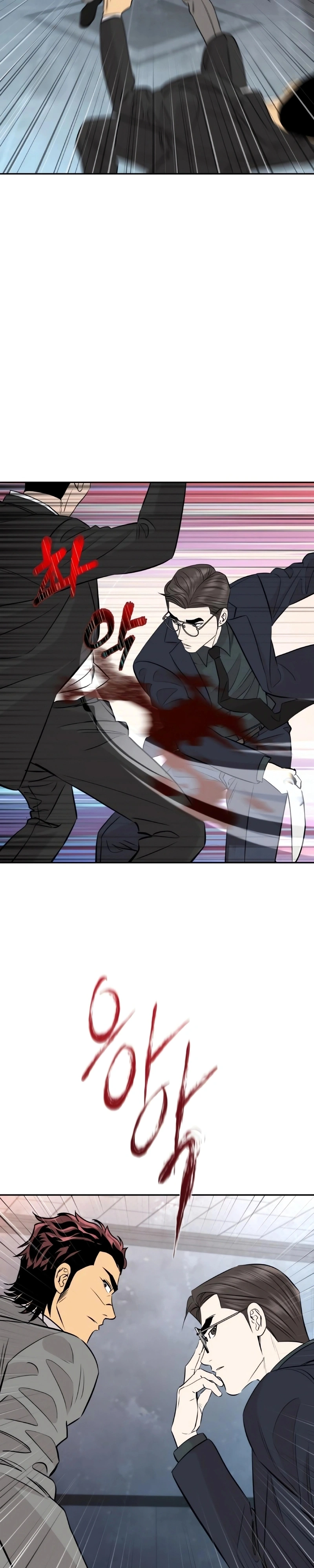 Read Genius Grandson of the Loan Shark King PT Manga Online