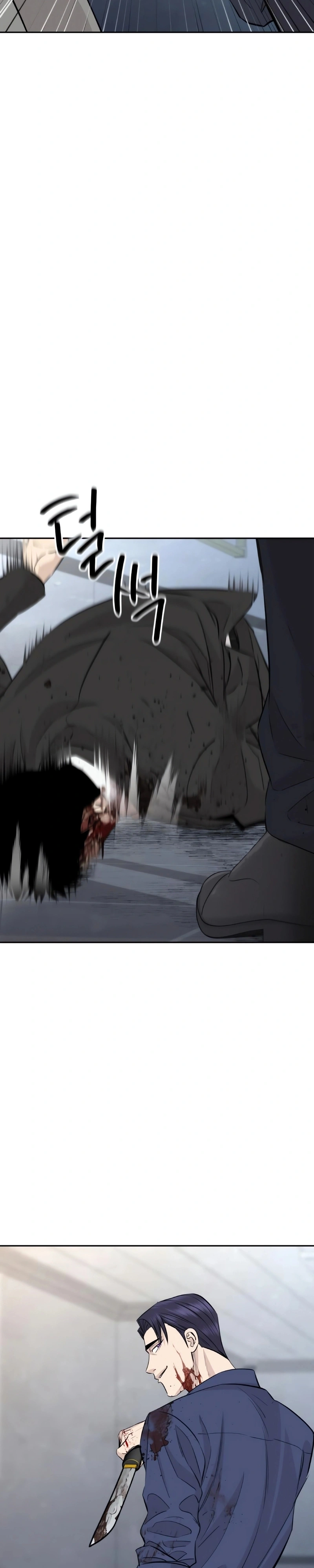 Read Genius Grandson of the Loan Shark King PT Manga Online