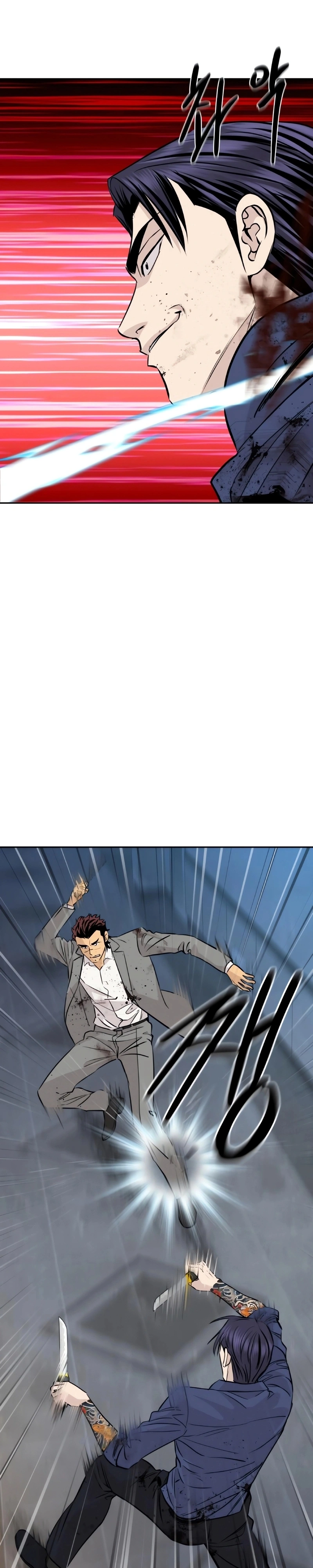 Read Genius Grandson of the Loan Shark King PT Manga Online