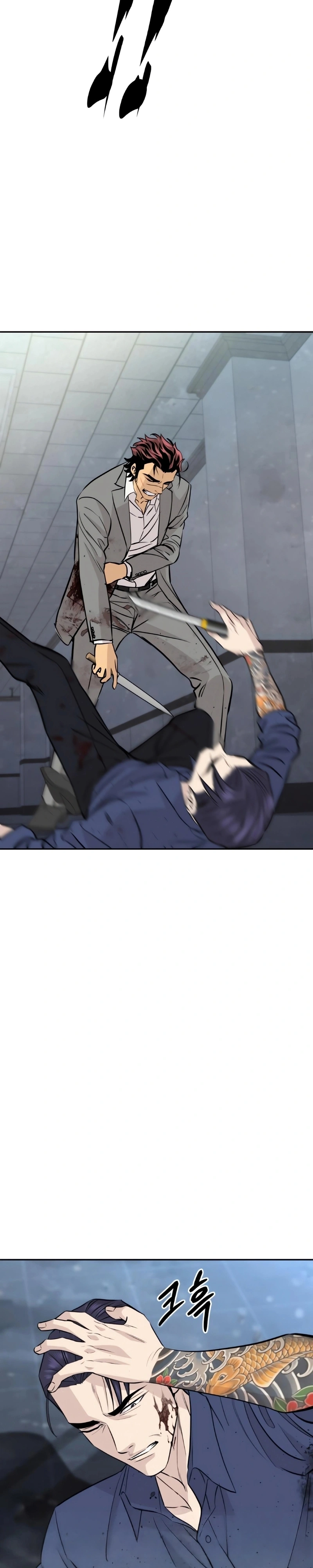 Read Genius Grandson of the Loan Shark King PT Manga Online