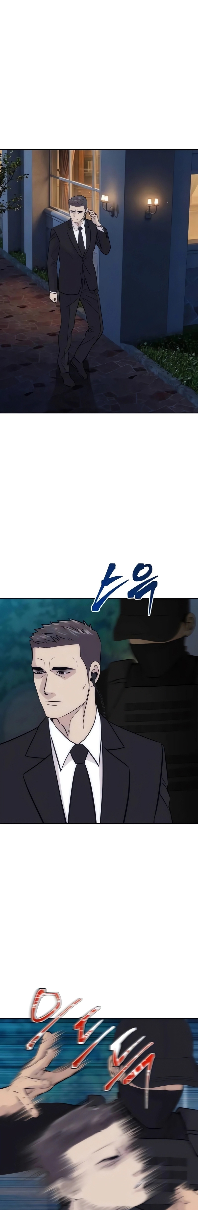 Read Genius Grandson of the Loan Shark King PT Manga Online