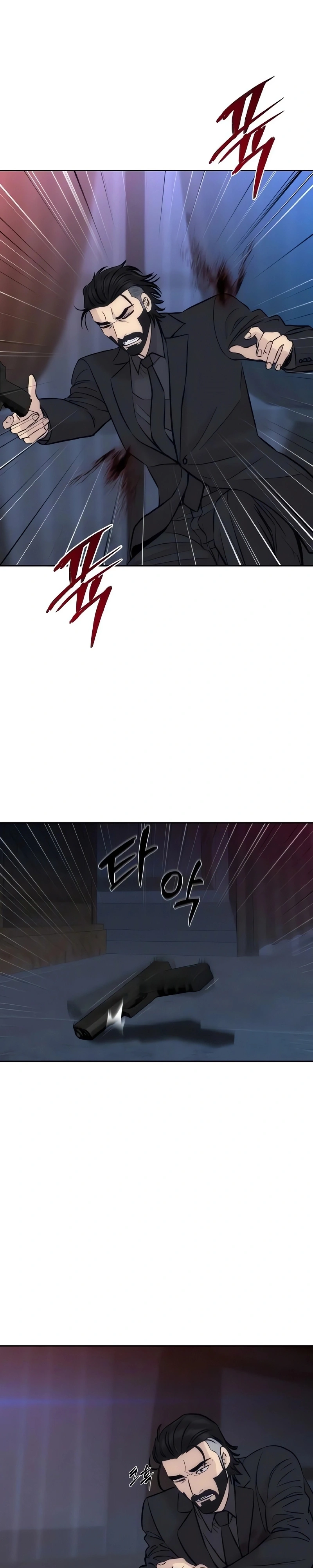 Read Genius Grandson of the Loan Shark King PT Manga Online