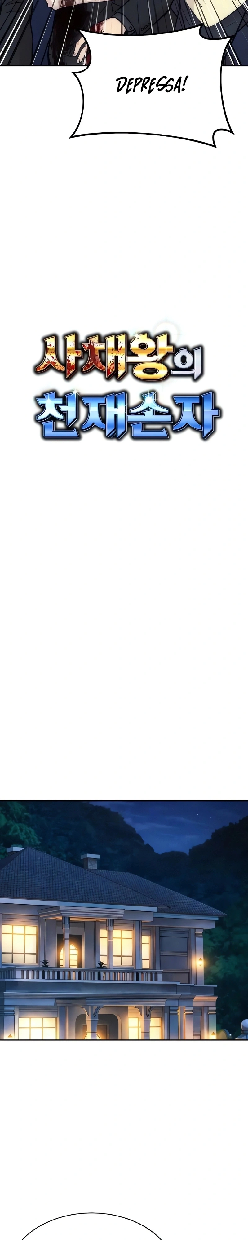 Read Genius Grandson of the Loan Shark King PT Manga Online