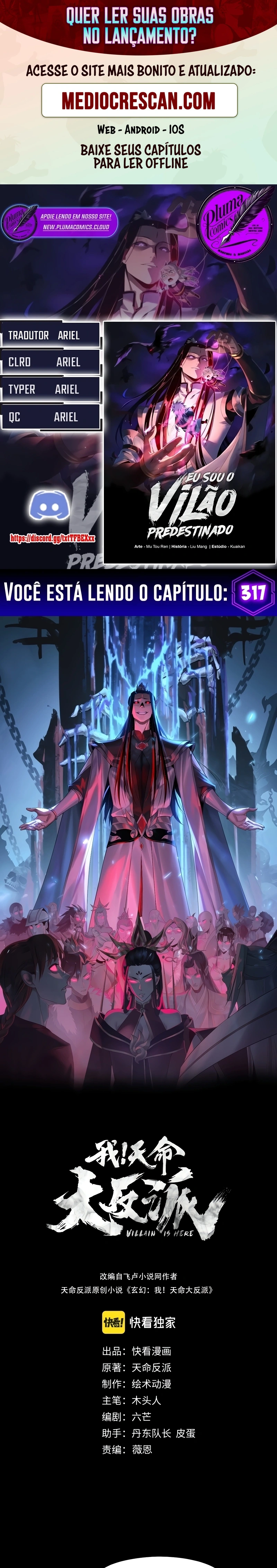 Read I Am The Fated Villain PT Manga Online