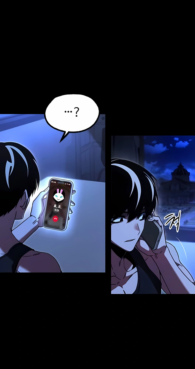 Read I Took over The Academy With a Single Sashimi Knife PT Manga Online