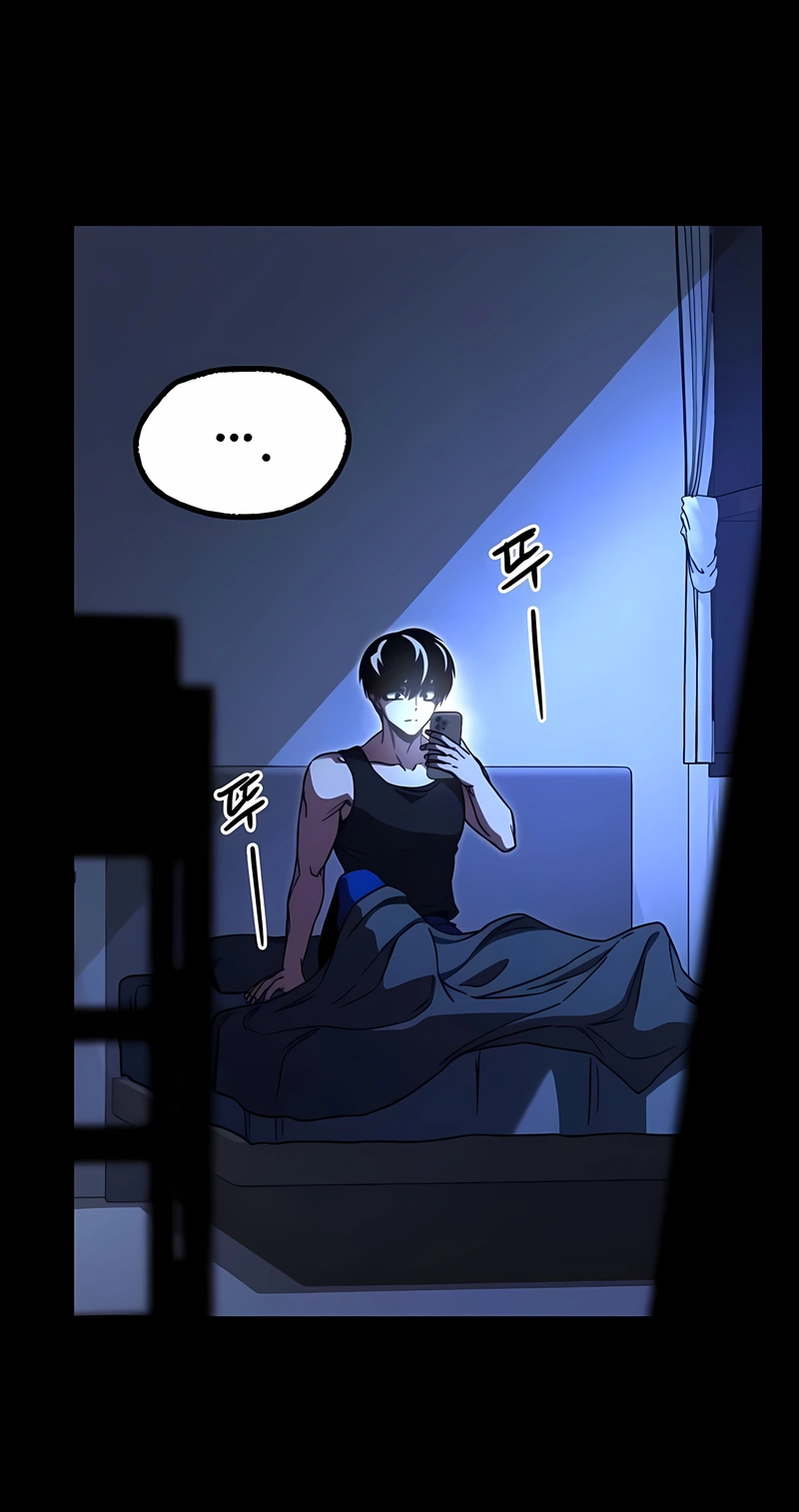 Read I Took over The Academy With a Single Sashimi Knife PT Manga Online