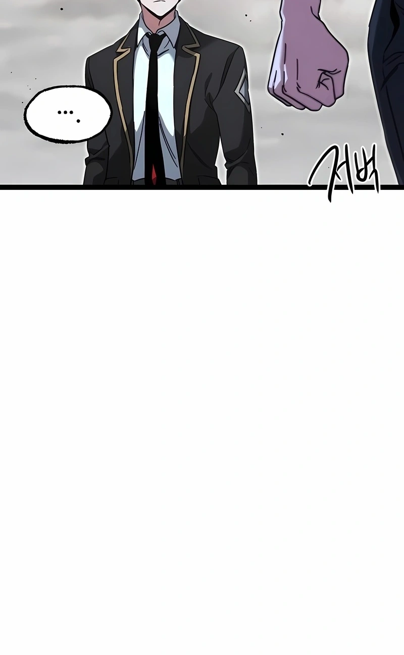 Read I Took over The Academy With a Single Sashimi Knife PT Manga Online