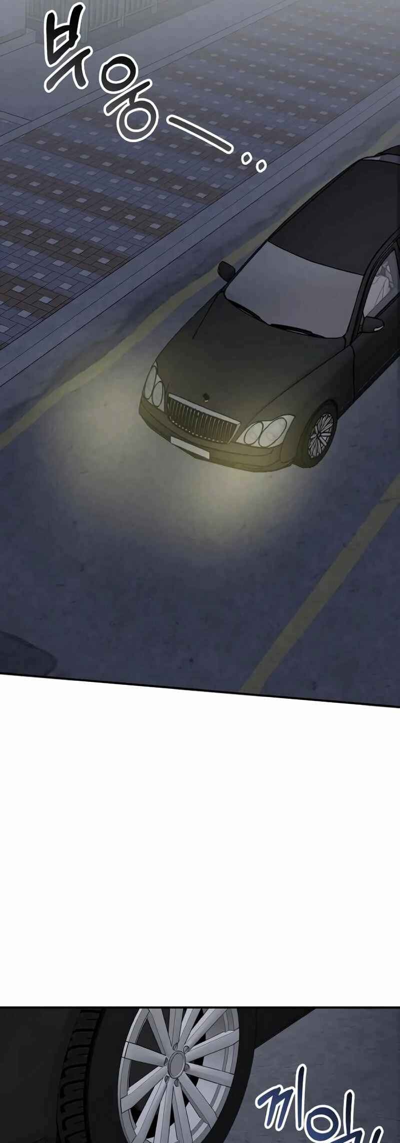 Read I Was Immediately Mistaken for a Monster Genius Actor PT Manga Online