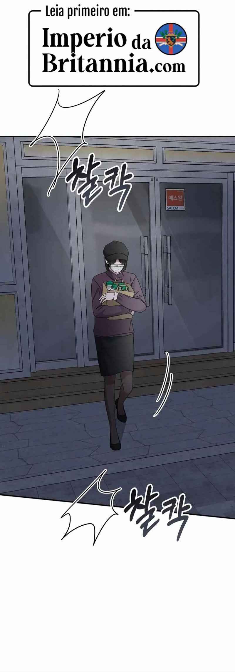 Read I Was Immediately Mistaken for a Monster Genius Actor PT Manga Online