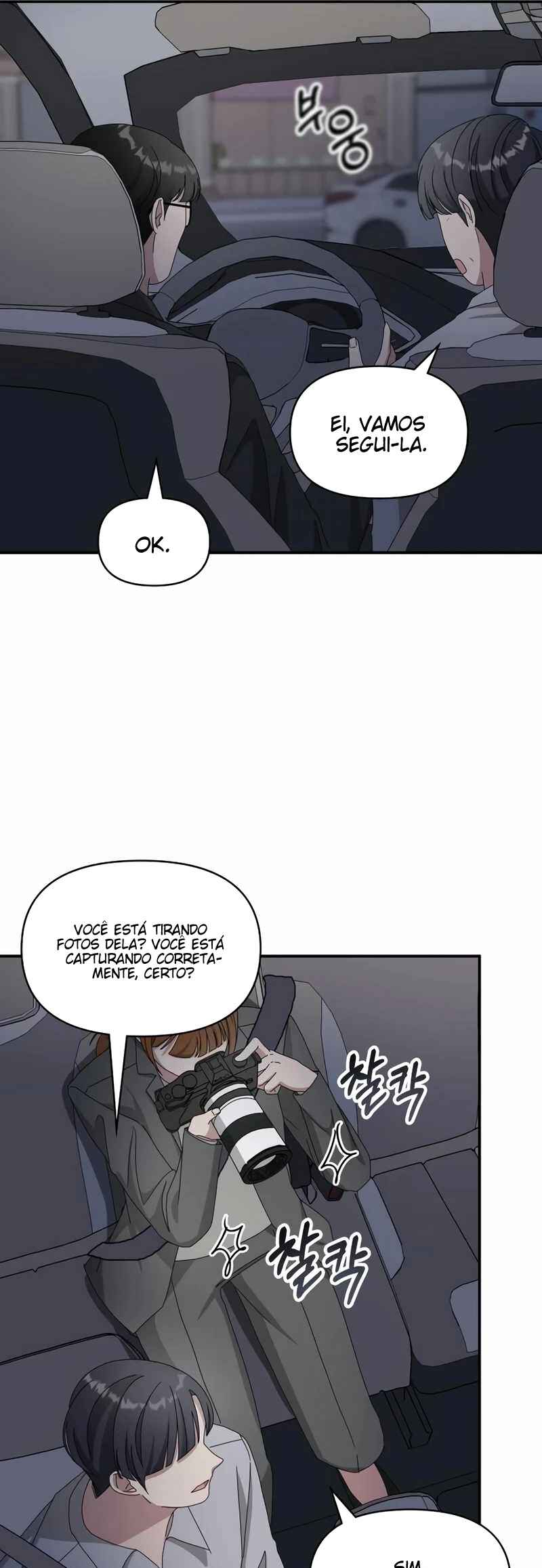 Read I Was Immediately Mistaken for a Monster Genius Actor PT Manga Online