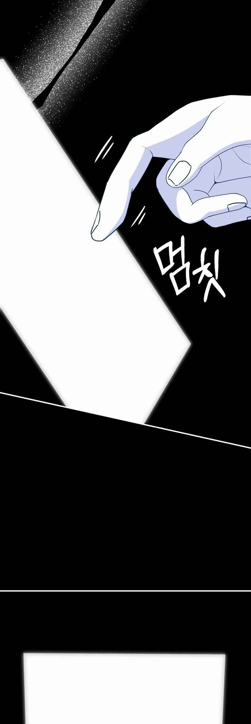 Read I Was Immediately Mistaken for a Monster Genius Actor PT Manga Online