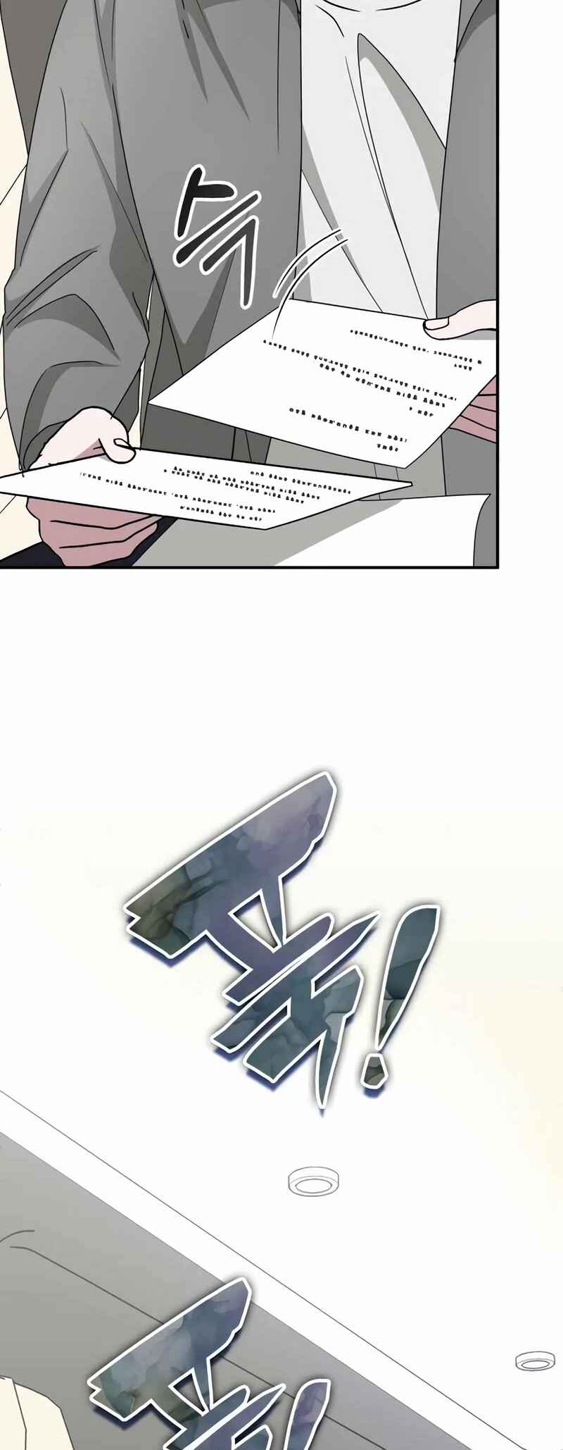 Read I Was Immediately Mistaken for a Monster Genius Actor PT Manga Online