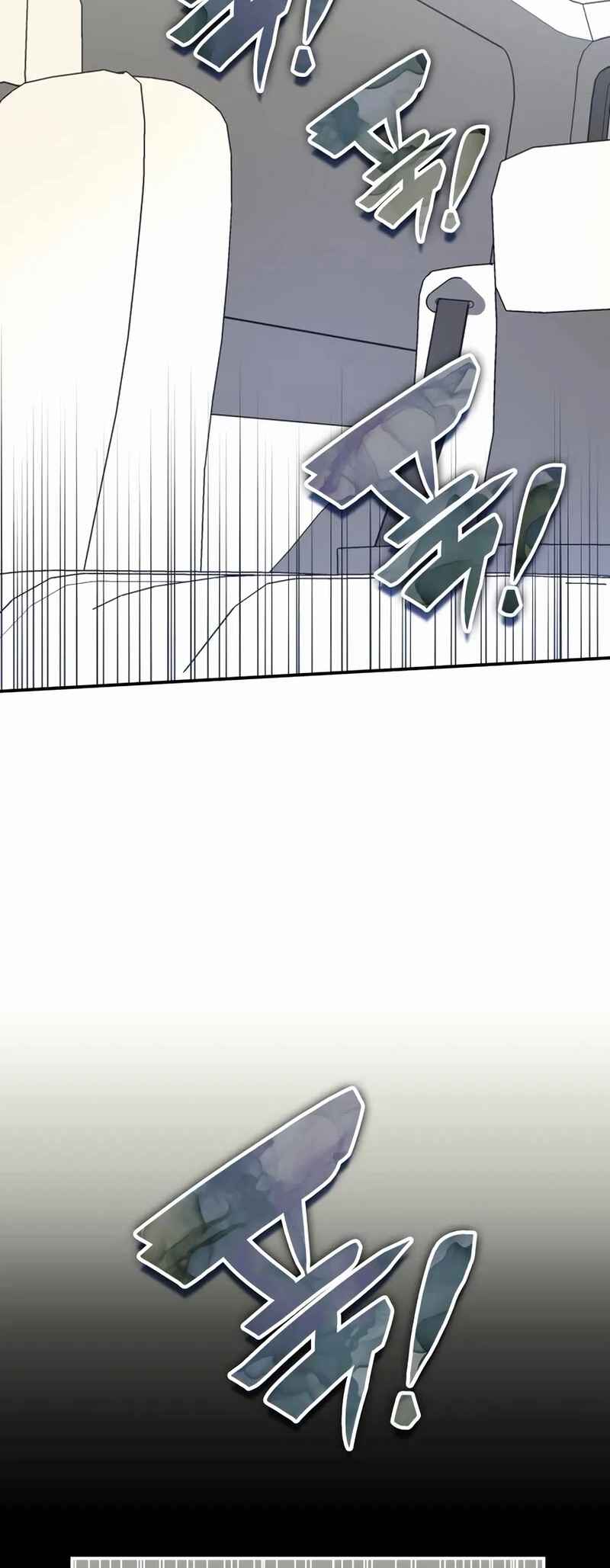 Read I Was Immediately Mistaken for a Monster Genius Actor PT Manga Online