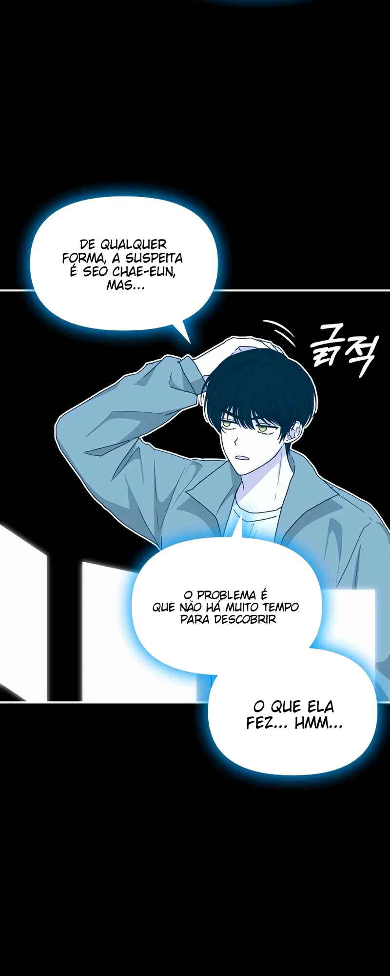 Read I Was Immediately Mistaken for a Monster Genius Actor PT Manga Online