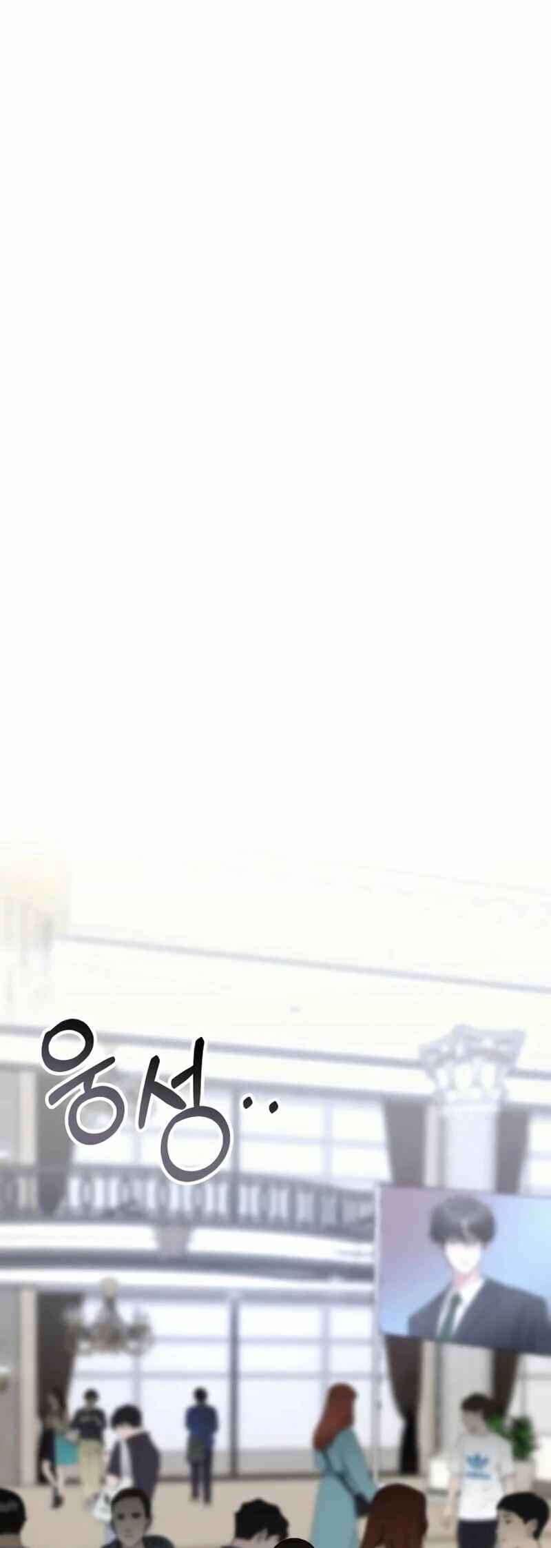 Read I Was Immediately Mistaken for a Monster Genius Actor PT Manga Online