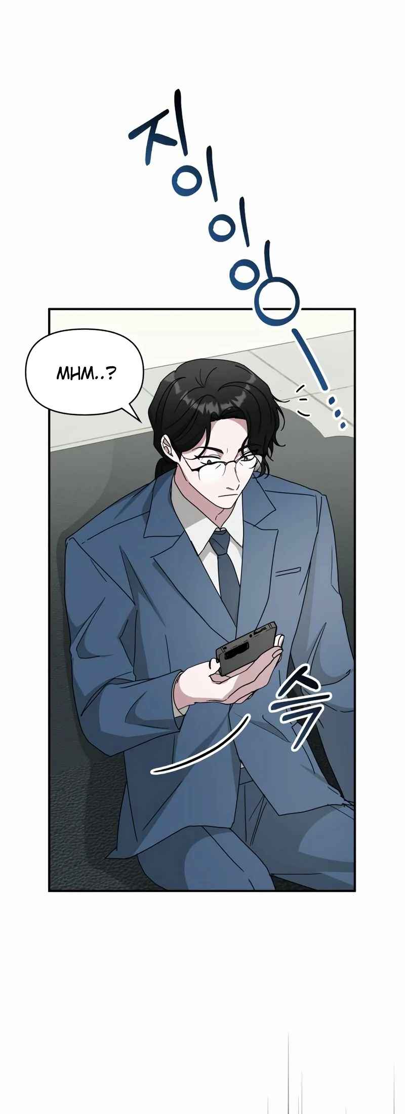 Read I Was Immediately Mistaken for a Monster Genius Actor PT Manga Online