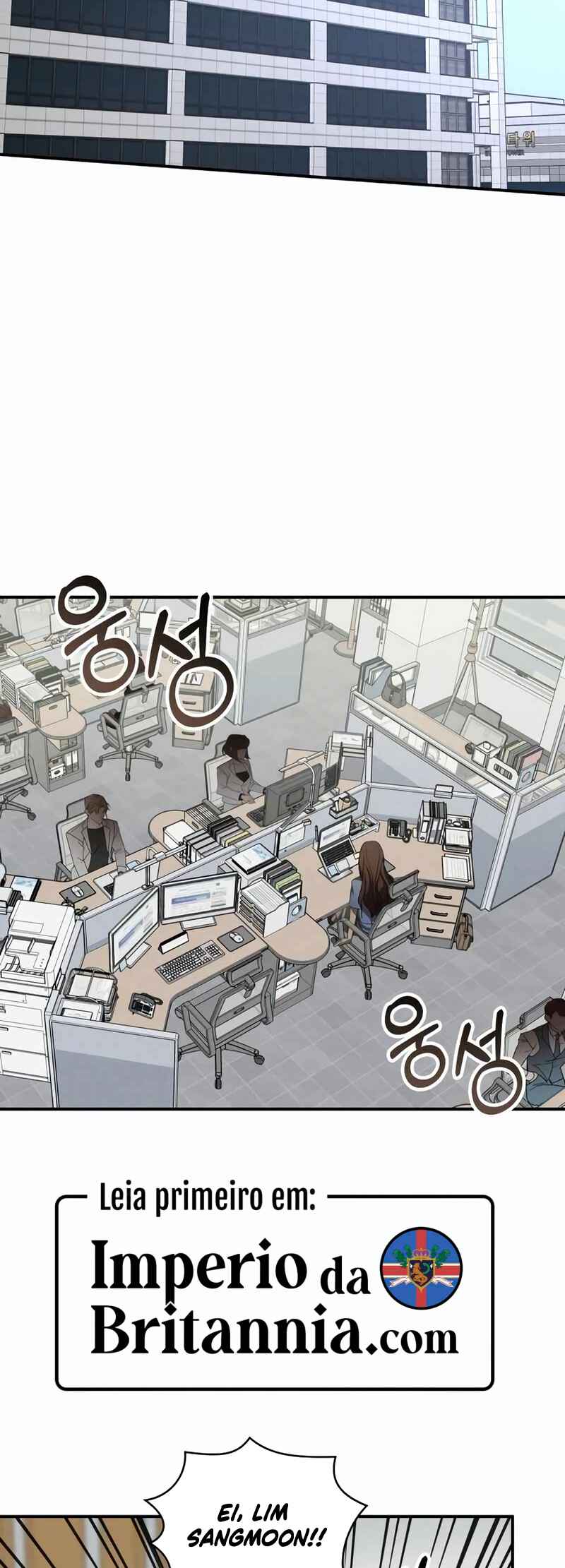 Read I Was Immediately Mistaken for a Monster Genius Actor PT Manga Online