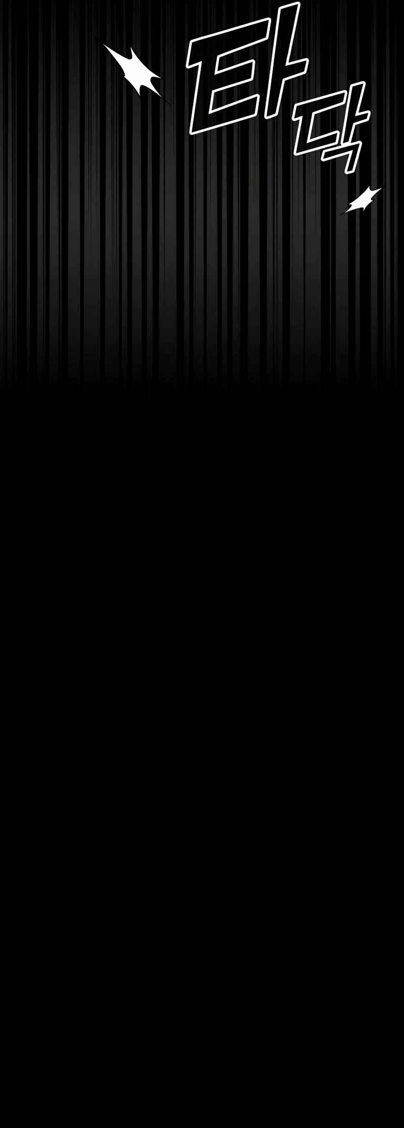 Read I Was Immediately Mistaken for a Monster Genius Actor PT Manga Online