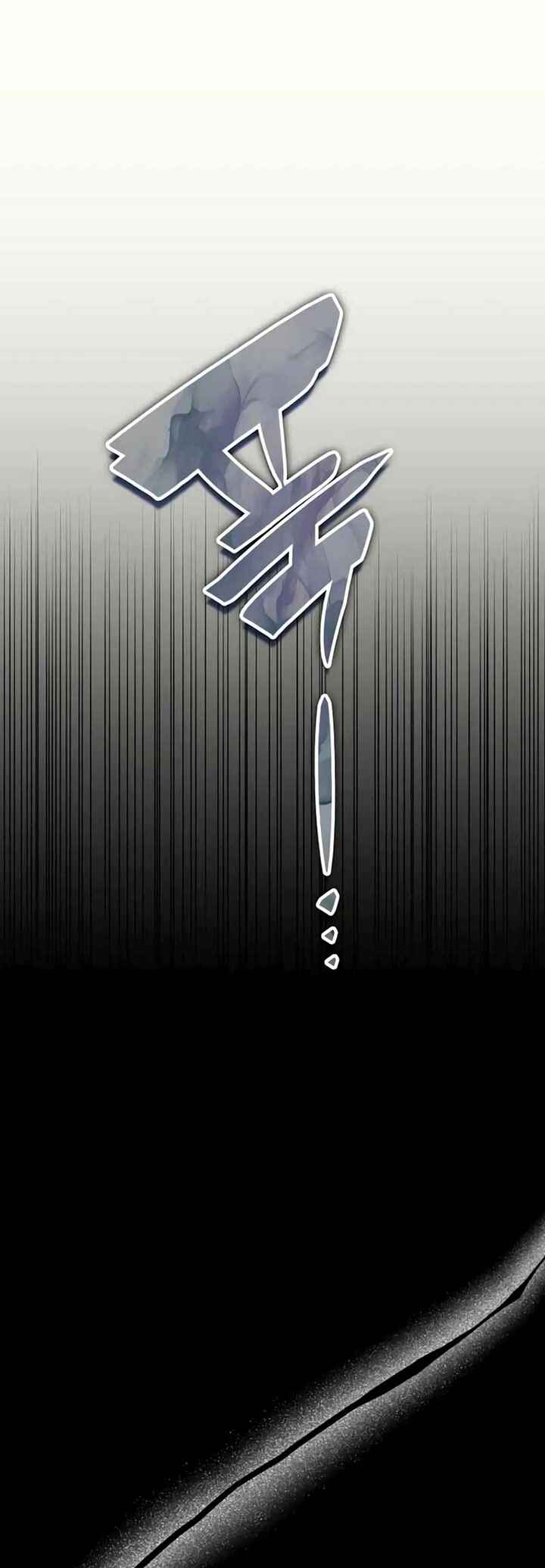 Read I Was Immediately Mistaken for a Monster Genius Actor PT Manga Online