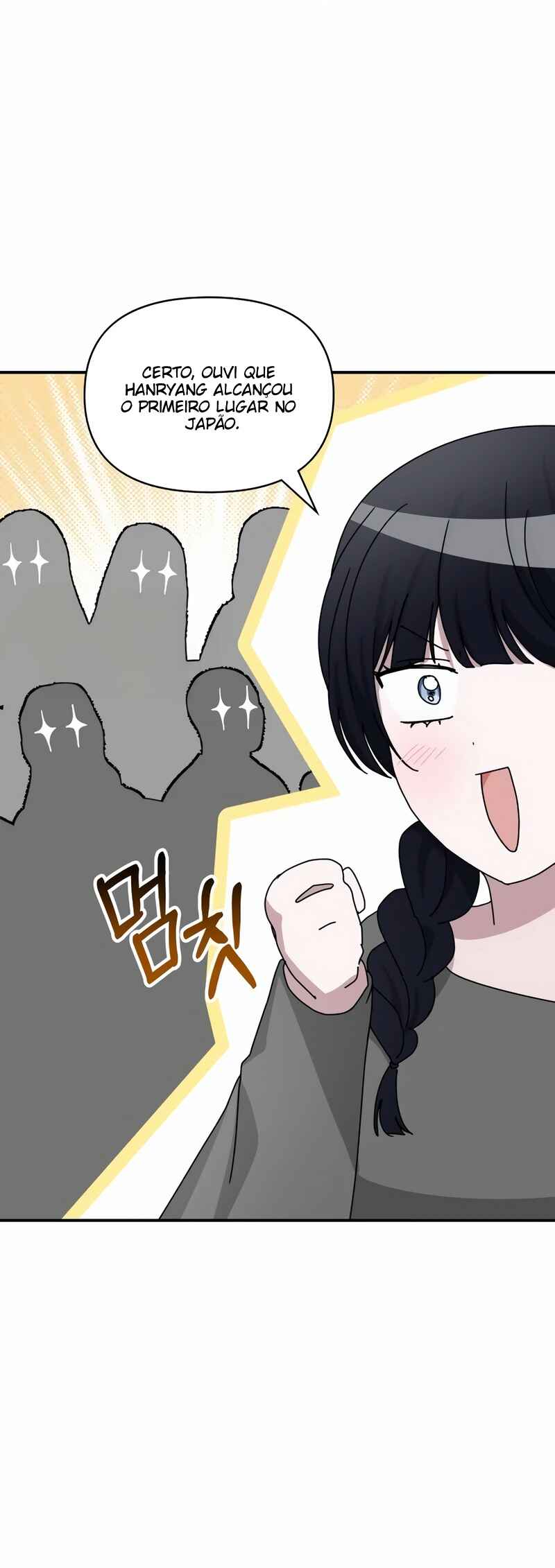 Read I Was Immediately Mistaken for a Monster Genius Actor PT Manga Online