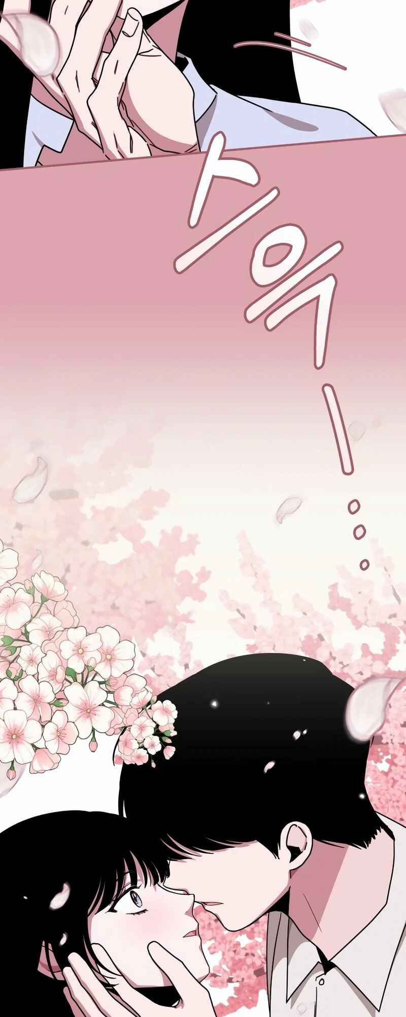 Read I Was Immediately Mistaken for a Monster Genius Actor PT Manga Online