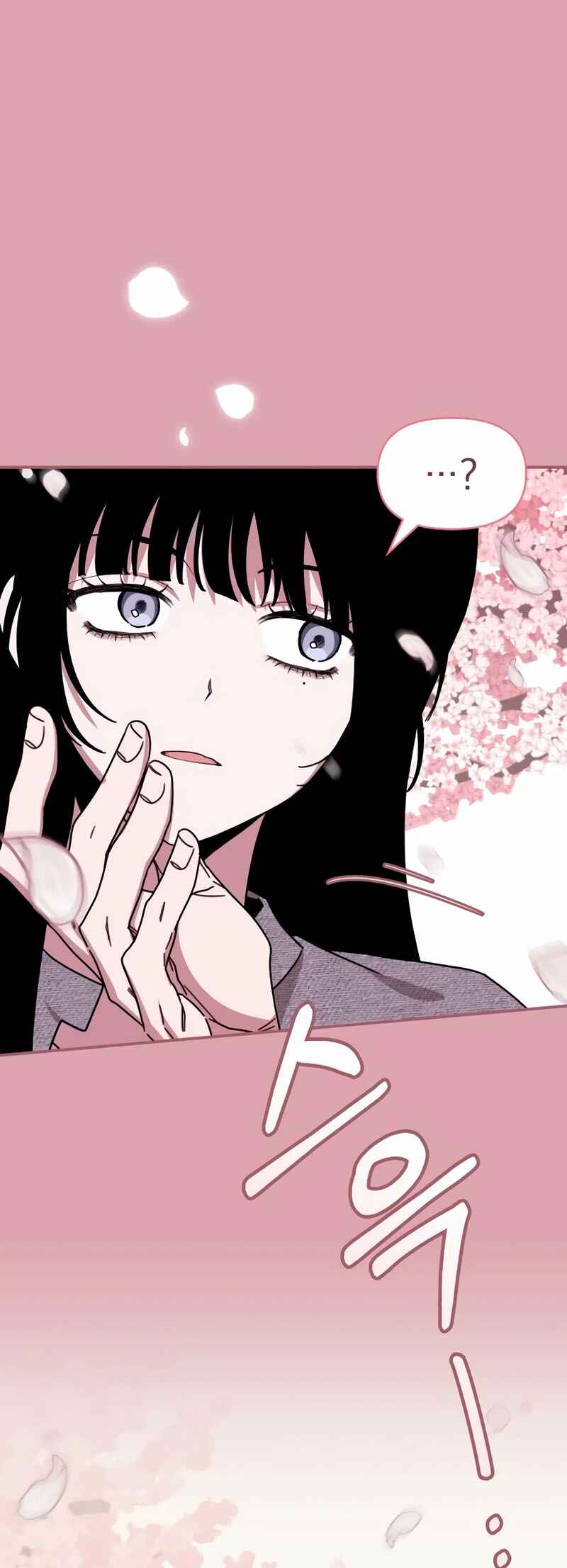 Read I Was Immediately Mistaken for a Monster Genius Actor PT Manga Online