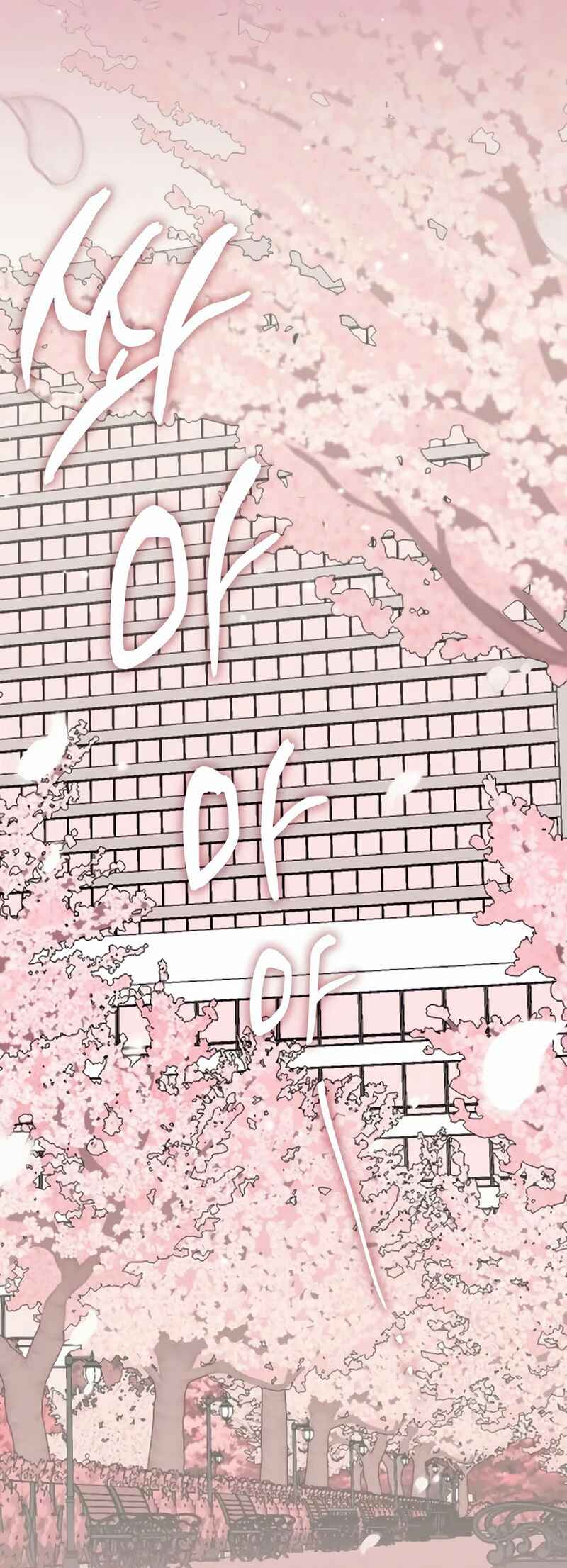 Read I Was Immediately Mistaken for a Monster Genius Actor PT Manga Online