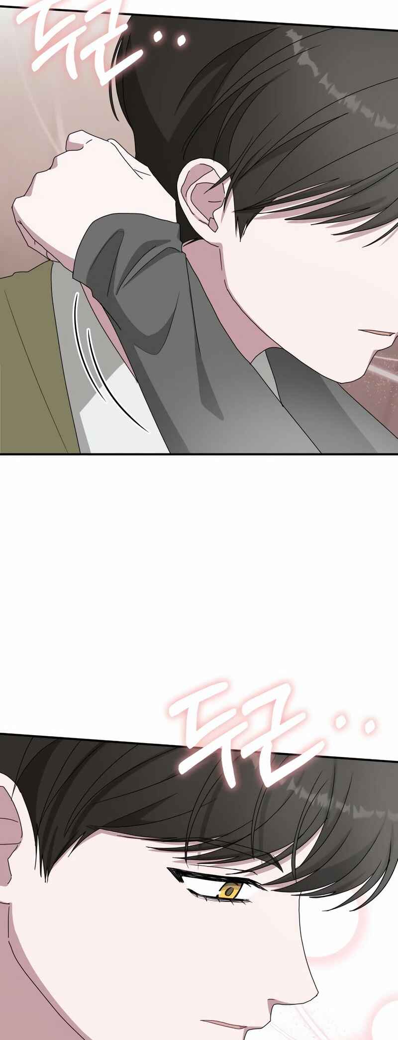 Read I Was Immediately Mistaken for a Monster Genius Actor PT Manga Online